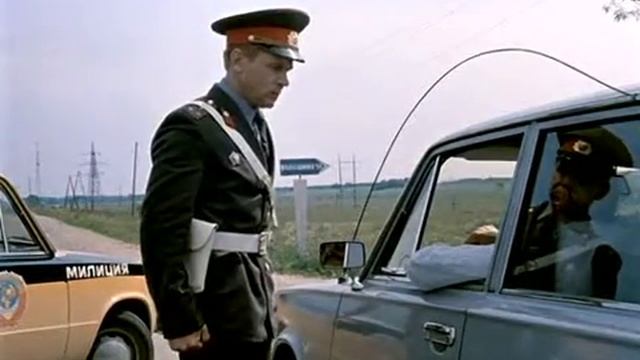 Понизить в должности смотреть онлайн