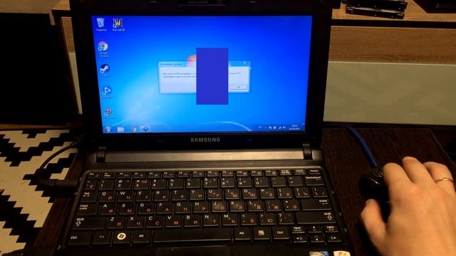 нетбук samsung n145 plus 2021 год / Тест обзор на что способен смотреть онлайн