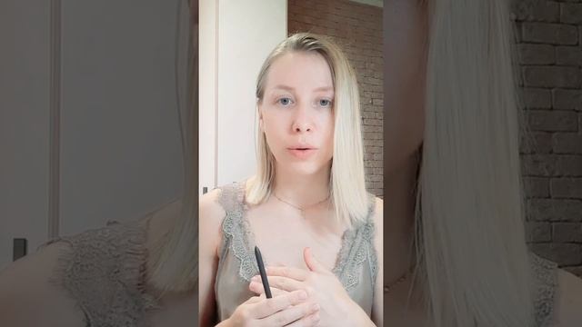 #психология #личностныйрост #колесобаланса Колесо баланса смотреть онлайн