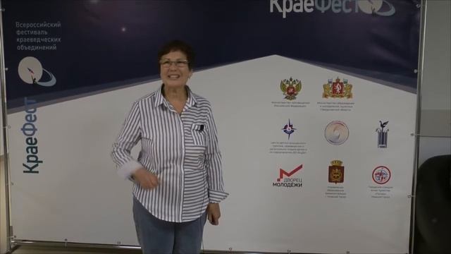 Дайджест 1 дня Краефеста. Старт Проектно-исследовательской школы в “Зарнице” смотреть онлайн