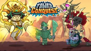 Tower Conquest #287 ПРОБИВАЯ ПУТЬ ?