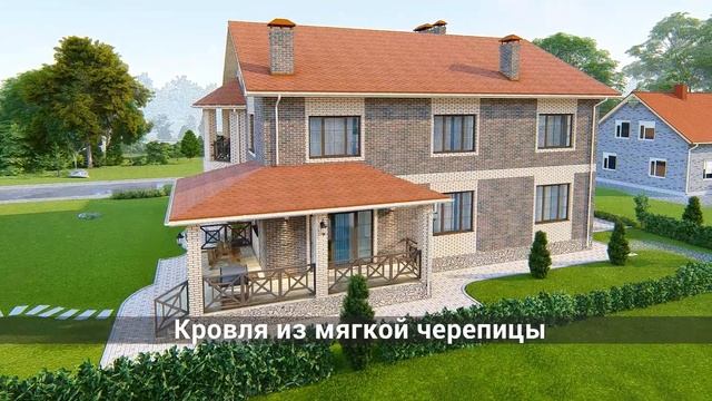 Дуплекс в современном английском стиле (А93) смотреть онлайн