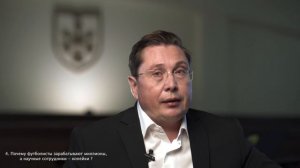 7 вопросов учёному: Дмитрий Ендовицкий