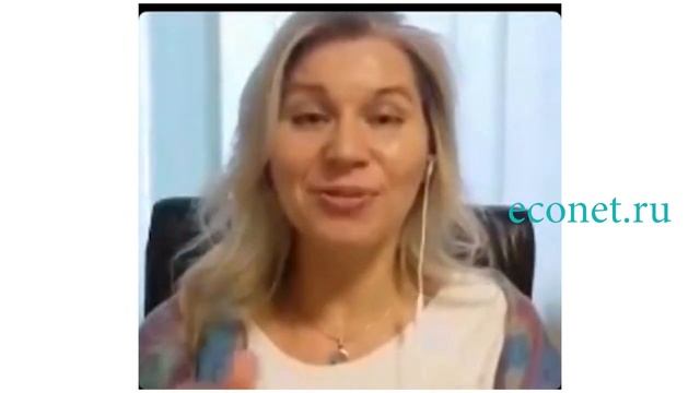 Как убрать зависимость от шопинга | ECONET.RU смотреть онлайн