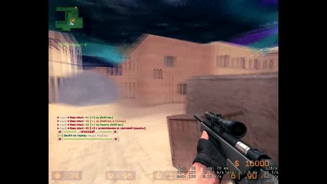КАК НАДО ТАЩИТЬ НА DE_DUST2 IN SOURCE and 60FPS?ft.BANDANA(CSS v92) смотреть онлайн