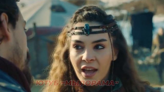 1 ФРАГ! 16 СЕРИЯ СЕРИАЛА ЛЕГЕНДА / ДЕСТАН - РУССКАЯ ОЗВУЧКА! смотреть онлайн
