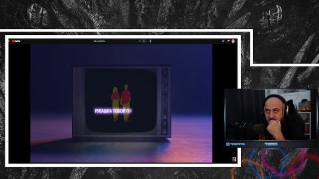 ?Диана Анкудинова - Остались | Реакция и разбор? смотреть онлайн