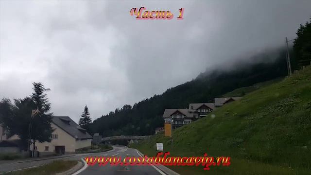Чертов мост Суворова на перевале Сан Готтард в Швейцарии. San Gottardo Teufelsbrucke CostablancaVIP