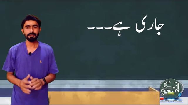 Learn English for Beginners Speak English Fast Easiest Method | low Level English Lesson 1 смотреть онлайн