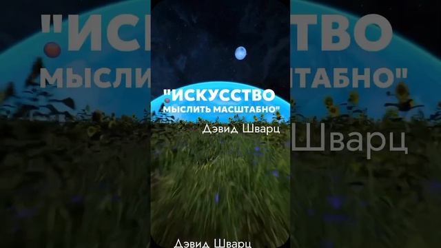 Топ-10 книг для дружбы с мозгом ❤️ смотреть онлайн