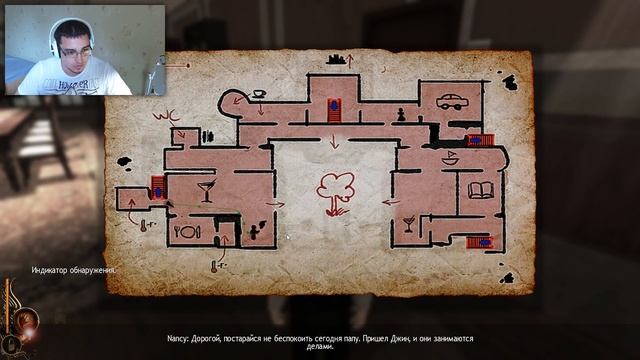 КАК СТАТЬ ДЬЯВОЛОМ - Lucius - #1 смотреть онлайн