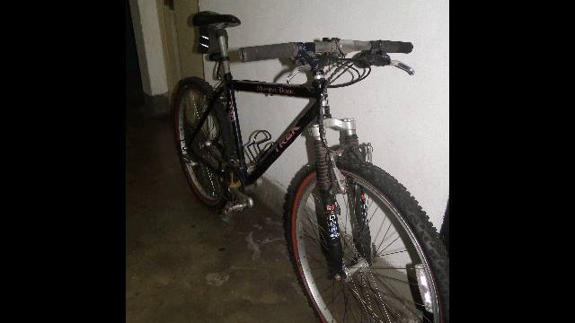 Bike Trek.mov смотреть онлайн