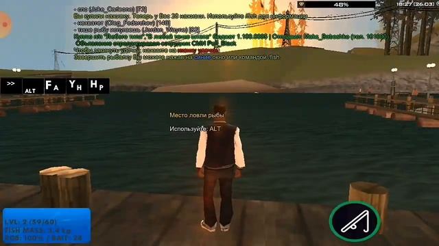 Быстрый заработок в SanTrope RP. 1кк в день