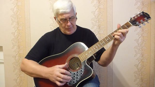 Гой Александр - Где ты сокол долго так скитался.. 2019 г смотреть онлайн