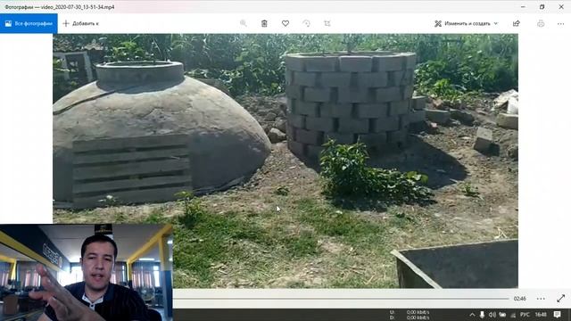 Биогаз выявление ошибок домашняя установка смотреть онлайн