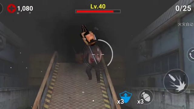 Gun Trigger Zombie - Killing The boss - Level 40 - 50 : andriod gameplay смотреть онлайн