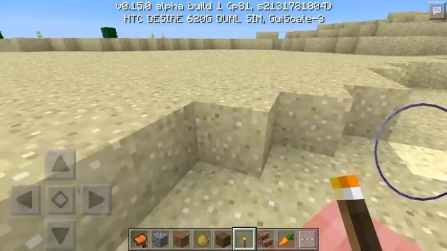 Полный обзор Minecraft PE 0.15.0 alpha build 1 на русском + скачать APK смотреть онлайн