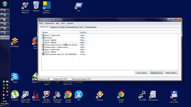 Java Инсталляция ПО и создание проекта Java, Git, IntelliJ IDEA 14 смотреть онлайн