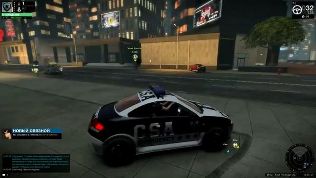 Apb Reloaded - Как начать играть смотреть онлайн