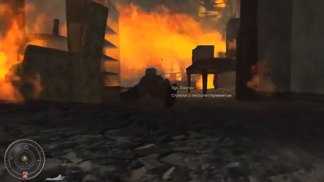 Call of Duty: World at War #4 смотреть онлайн