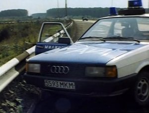 Устрицы из Лозанны (1992) - car chase scene