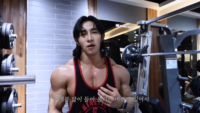 IFBB 피지크 프로 김영규의 어깨 넓어지는 법! смотреть онлайн