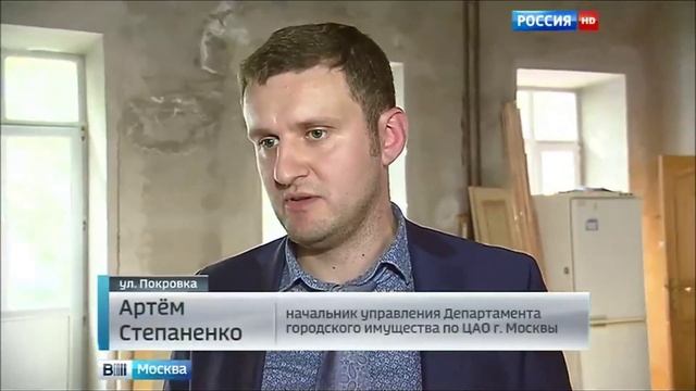 История одного самозахвата: просторную квартиру на Покровке по-тихому прибрали к рукам люди из ТСЖ смотреть онлайн