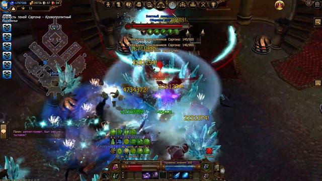 Drakensang Online Mage solo Sargon bloodlished almost fast - Маг соло Саргон кровопролитный смотреть онлайн