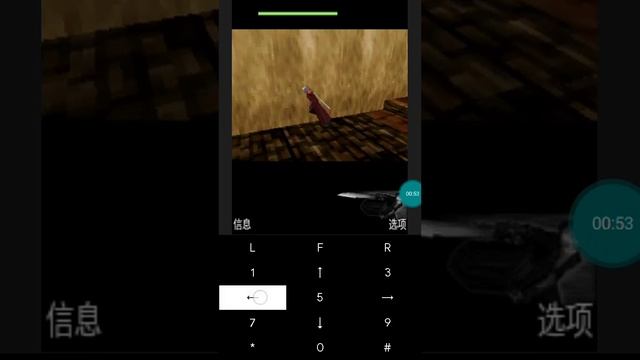 【JAVA GAMES】3D devil may cry (CAPCOM正版) - J2me Loader смотреть онлайн