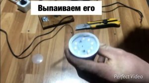 LED lamp!  Как разобрать и починить светодиодную лампу!