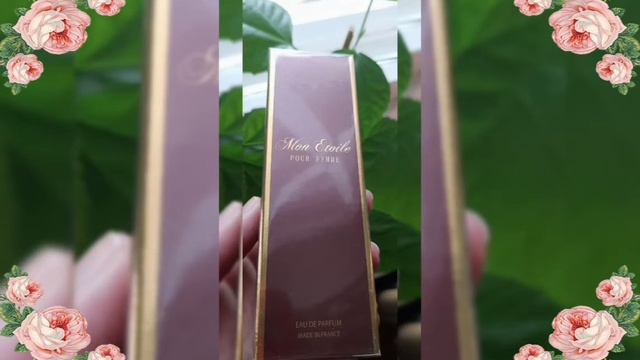 25 номер Вас ждет триумф! mon etoile смотреть онлайн