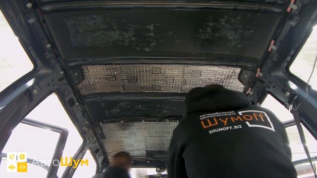 Шумоизоляция крыши Mitsubishi Pajero Sport в уровне Экстра. АвтоШум. смотреть онлайн