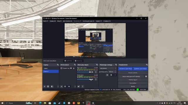 катаем в scooter flow и другое смотреть онлайн