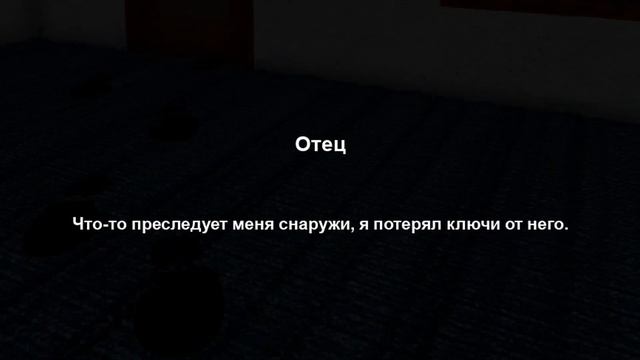 САМАЯ ЖУТКАЯ ИГРА В РОБЛОКС! ROBLOX ХОРРОР смотреть онлайн