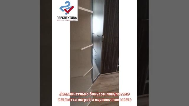Двухкомнатная квартира в центре города, Чеглецова 7А смотреть онлайн