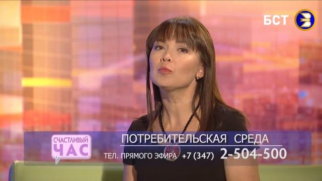 Как можно сэкономить в магазине?_Советы от Счастливого Часа смотреть онлайн