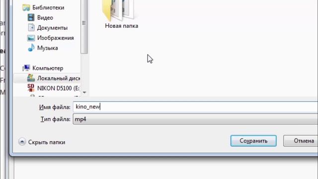 Как сжать видео без потери качества на Windows, Linux, Mac смотреть онлайн