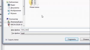 Как сжать видео без потери качества на Windows, Linux, Mac