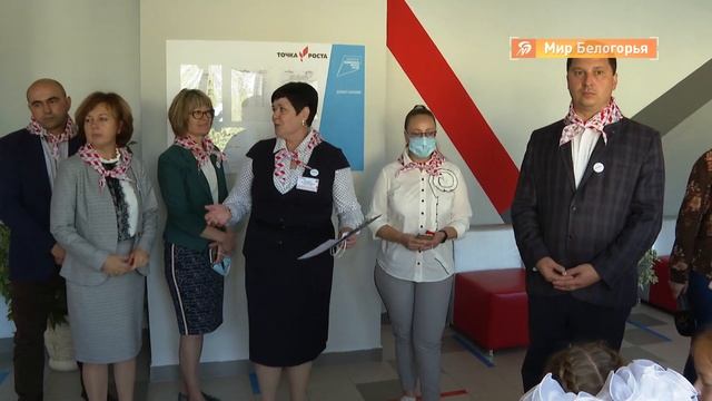 «Точка роста» открылась в корочанском Кощееве смотреть онлайн