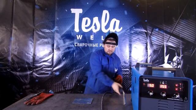 Сварка полуавтоматом тонкой оцинковки. Аппарат TESLA MIG/MAG/TIG/MMA 315.