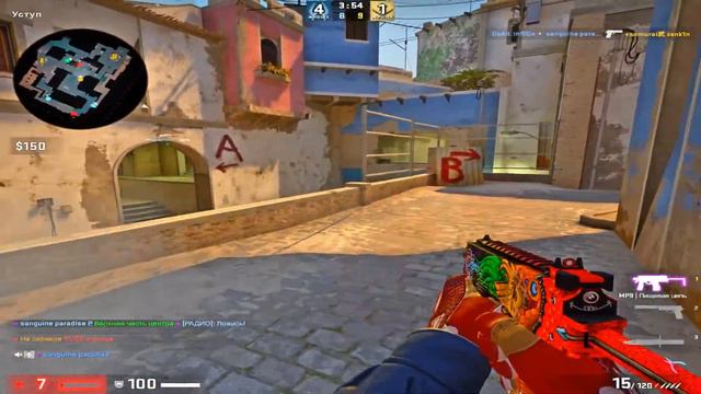 Соединил 2 cfg кфг Мармока и Шарфа(CS GO) смотреть онлайн