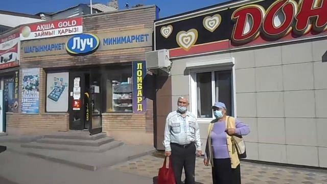 Караганда | от ост. "улица Чкалова" до ост. "улица Строительная" смотреть онлайн