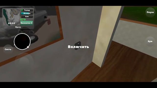 PickUp – 2022-05-11 смотреть онлайн