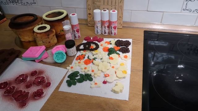 Обучение Игре на Инструменте