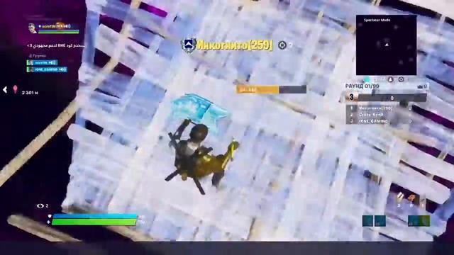 Fortnite scra1ch проиграл в билд файте без полноценного боя CrazyKend кросава и топчик смотреть онлайн