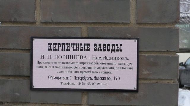 06 Центр села Вятского смотреть онлайн