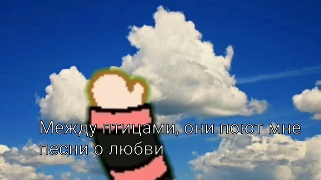 Улыбка Моны Лизы. /гача смотреть онлайн