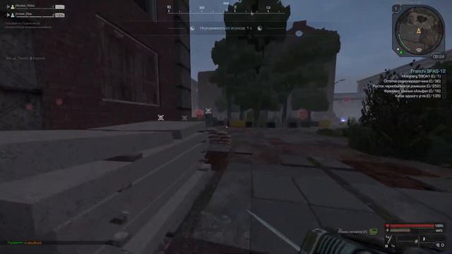 СТРИМ STALCRAFT - Дир-Имбирь нубит в зоне