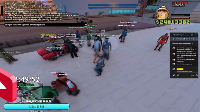 СТРИМ ARIZONA RP TUCSON С ВЕБКОЙ! ВОСТОНАВЛИВАЕМ СТАРЫЙ АККАУНТ! смотреть онлайн