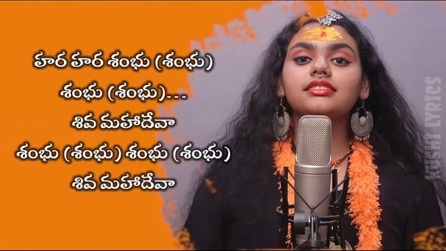 Hara Hara Shambhu Song Telugu Lyrics || Abhilipsa Panda | Jeetu Sharma || 4k